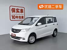 ŷ 2015 1.2L ֶ