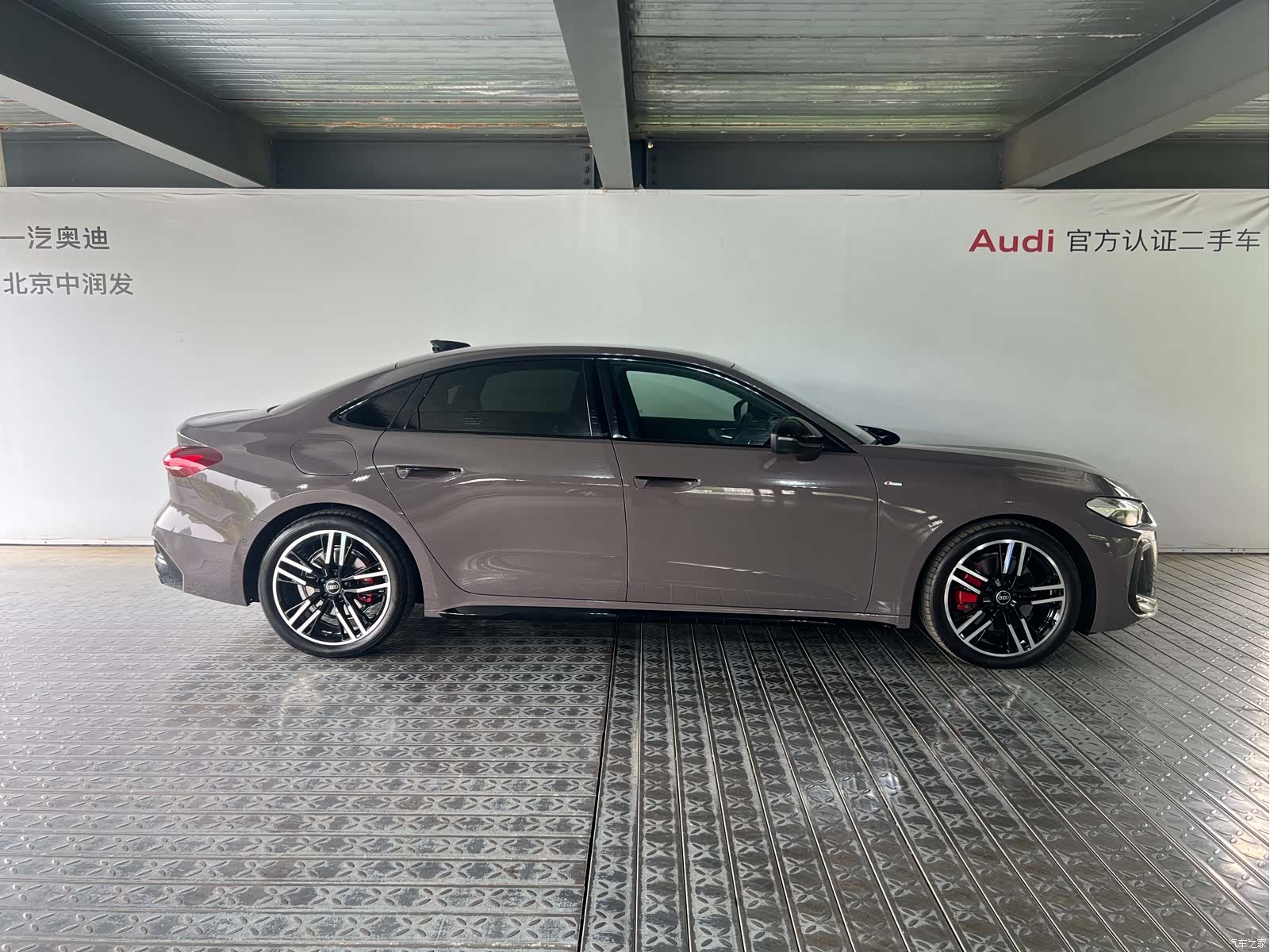 Audi A5, 2025 3