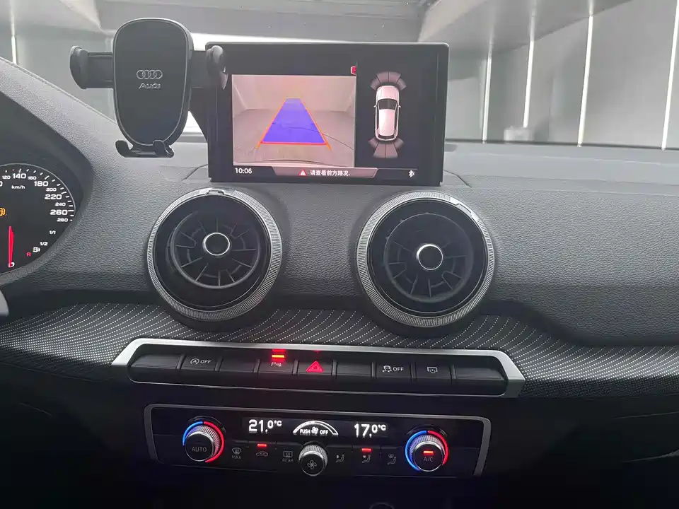 Audi Q2L Audi Q2L