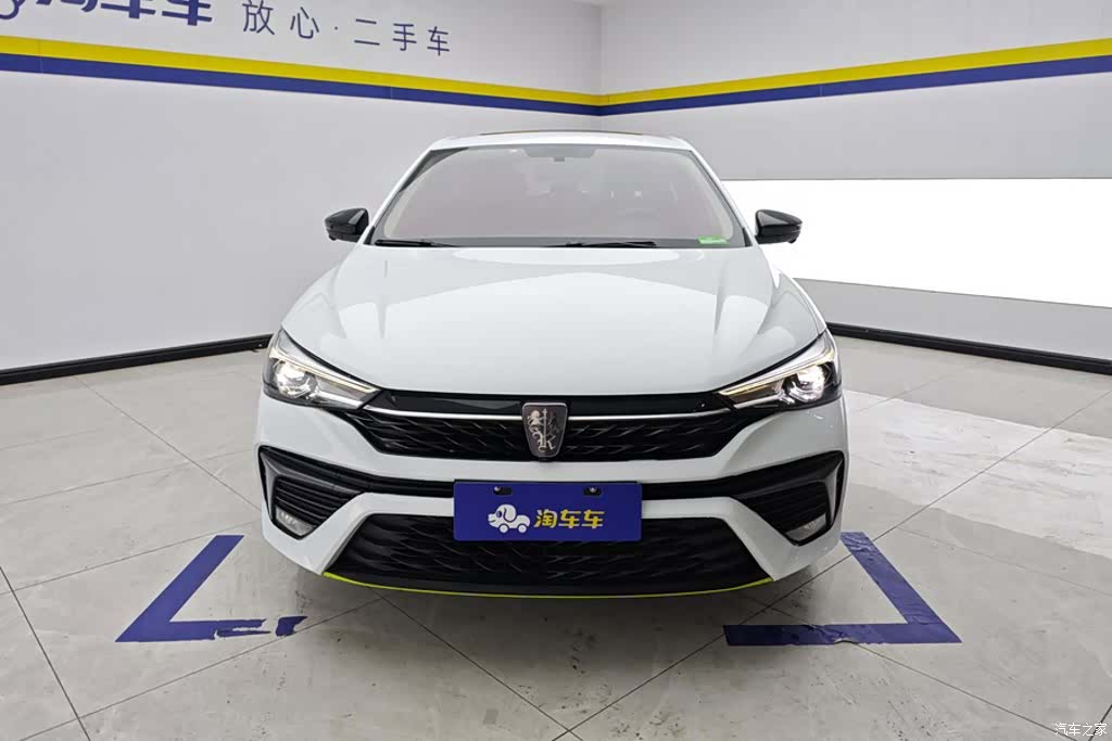 Roewe i5, 2022 2
