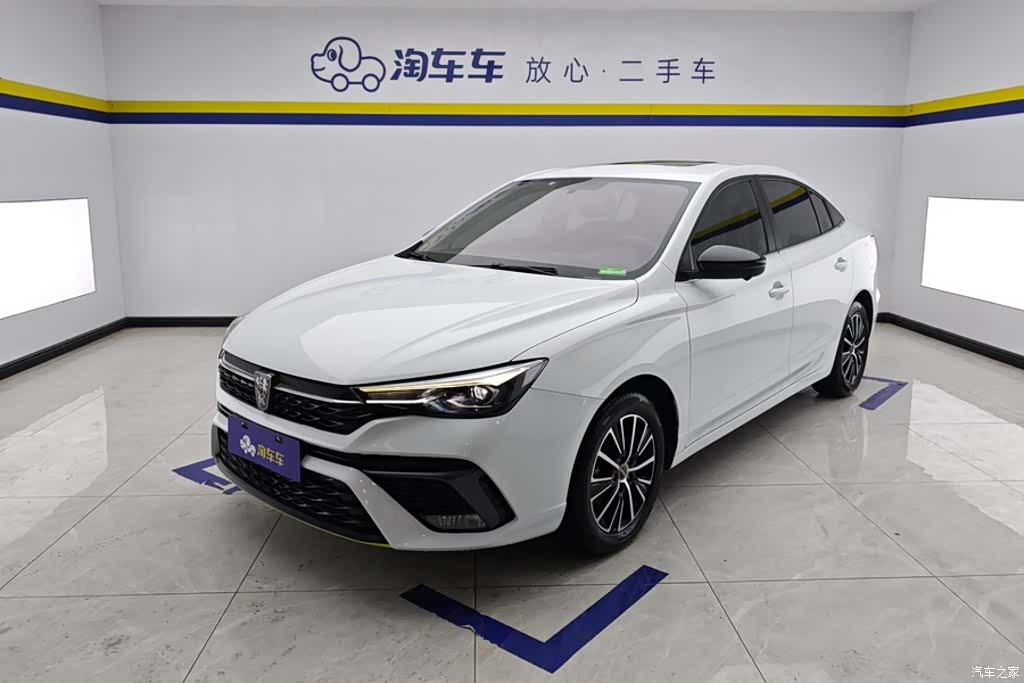 Roewe i5, 2022 1