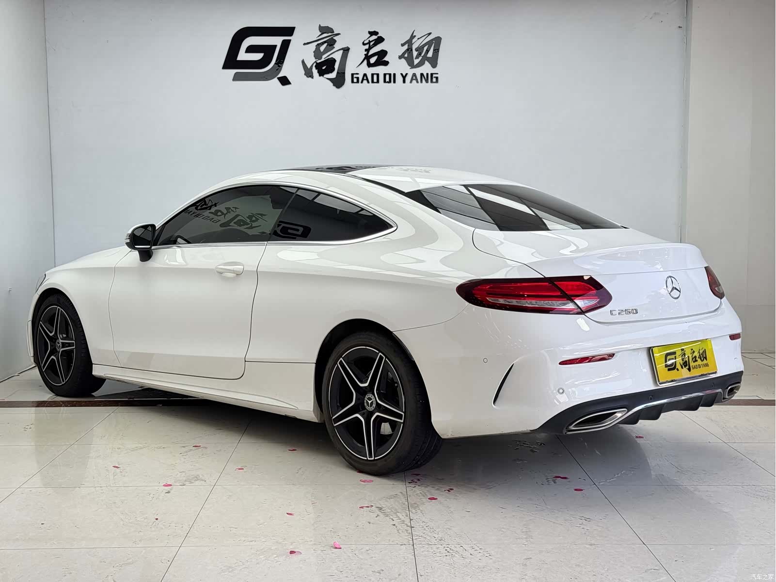 Mercedes-Benz C-Class, 2020 22