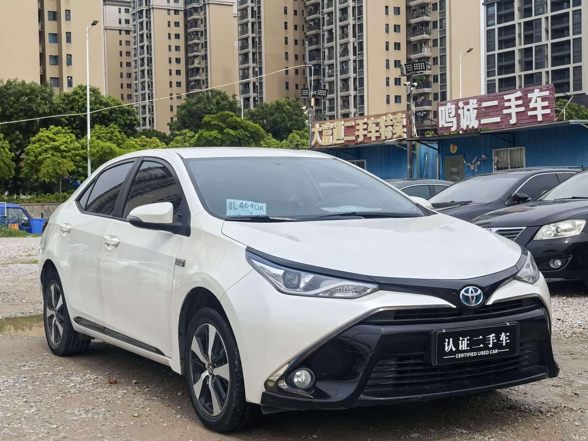 Toyota Levin, 2020 2