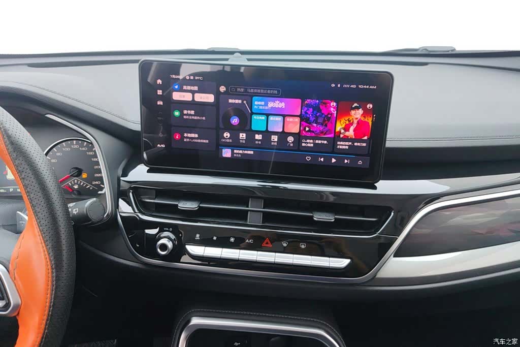 Haval H6, 2023 13