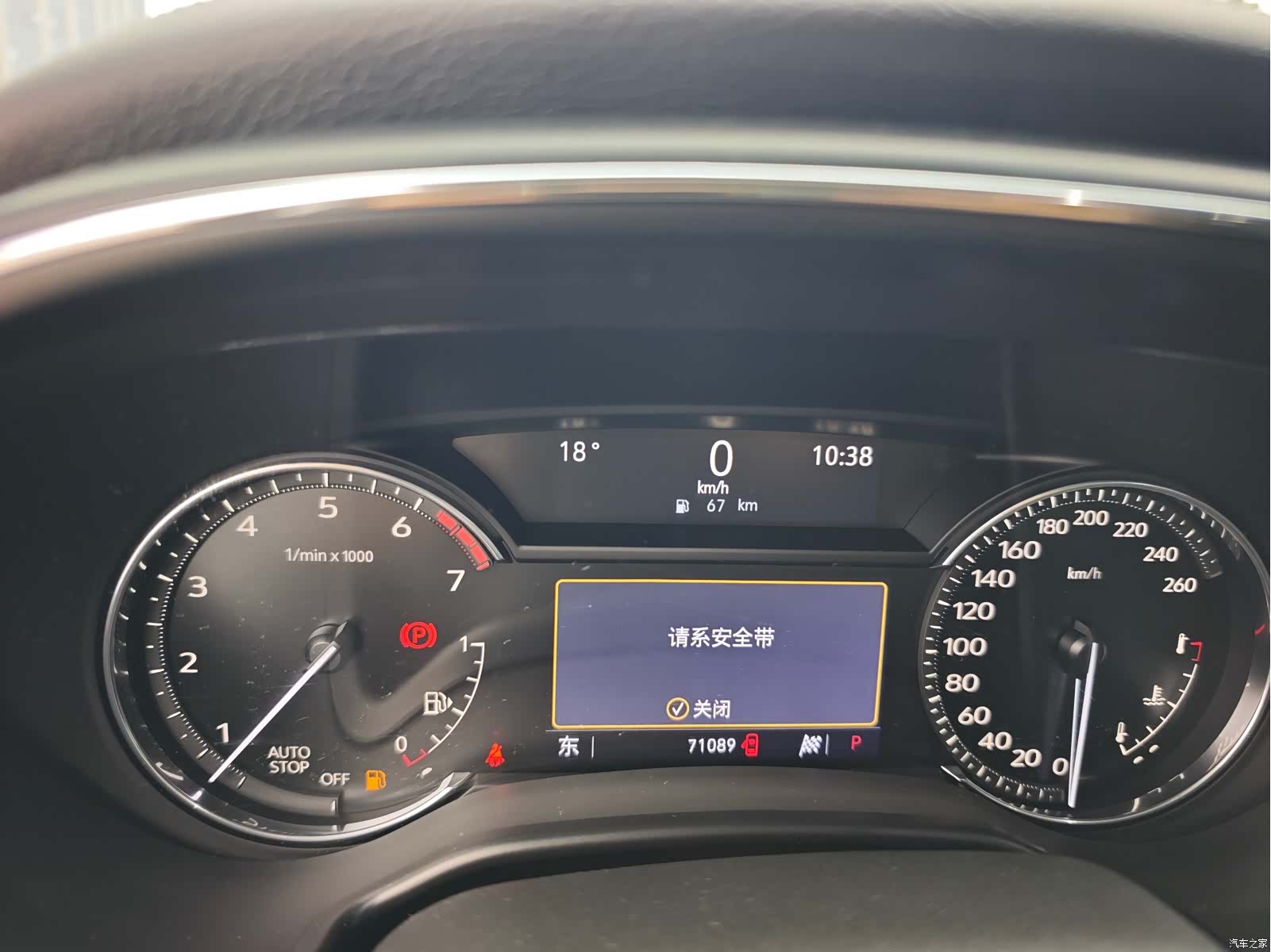 Cadillac CT5, 2021 12