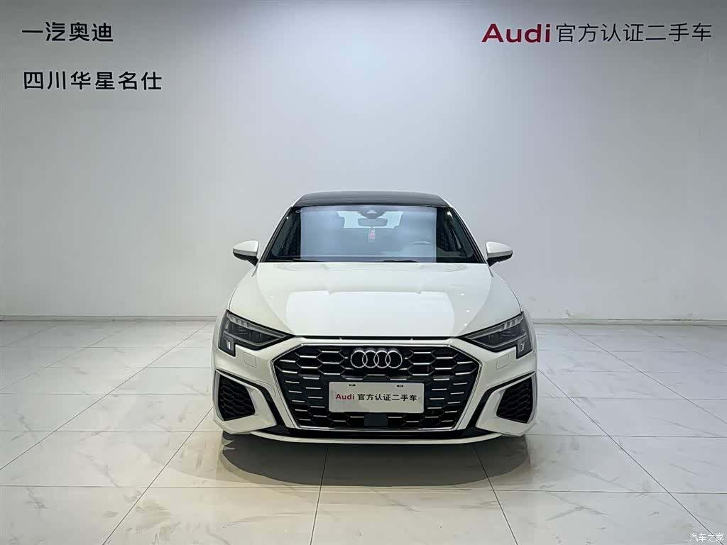 Audi A3, 2023 2