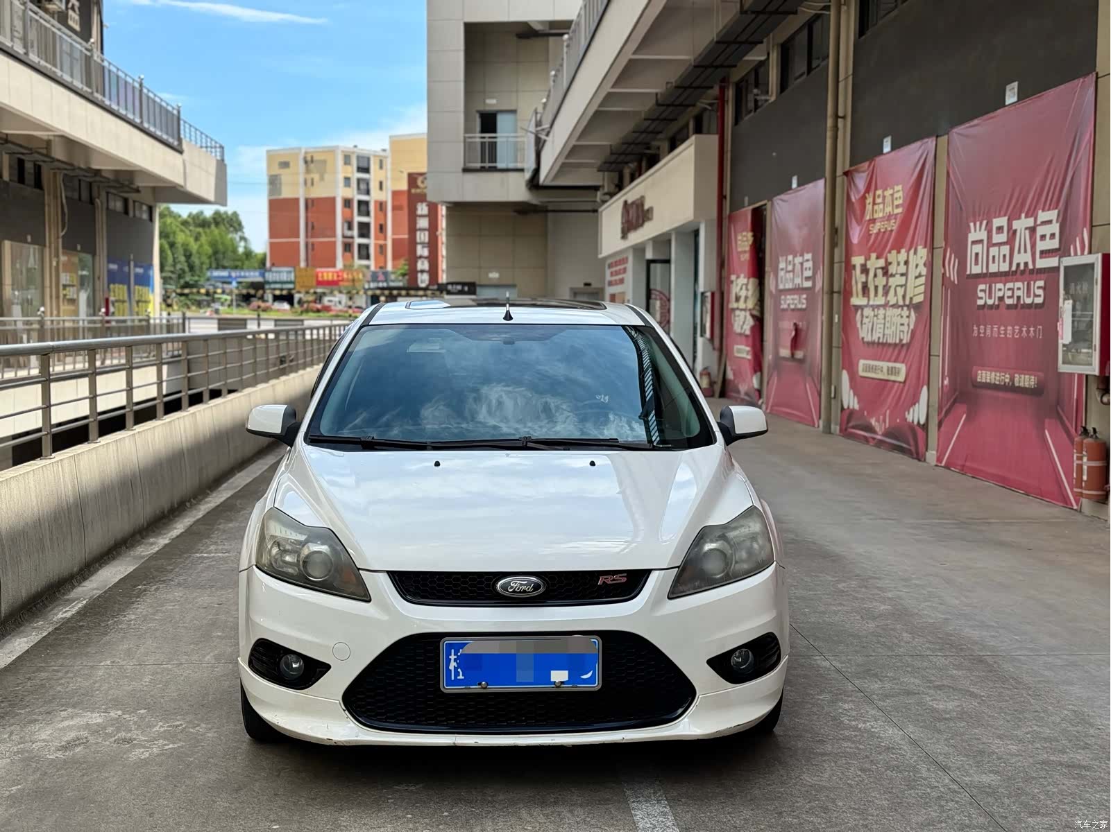 Ford Focus, 2015 2