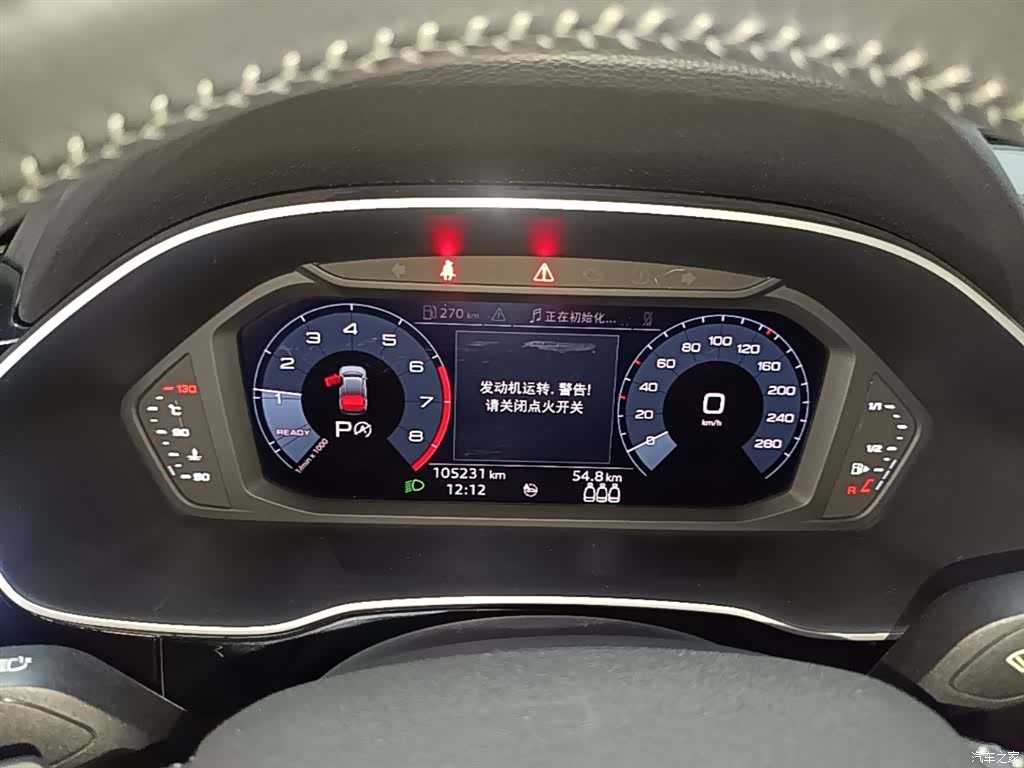 Audi Q3, 2021 12