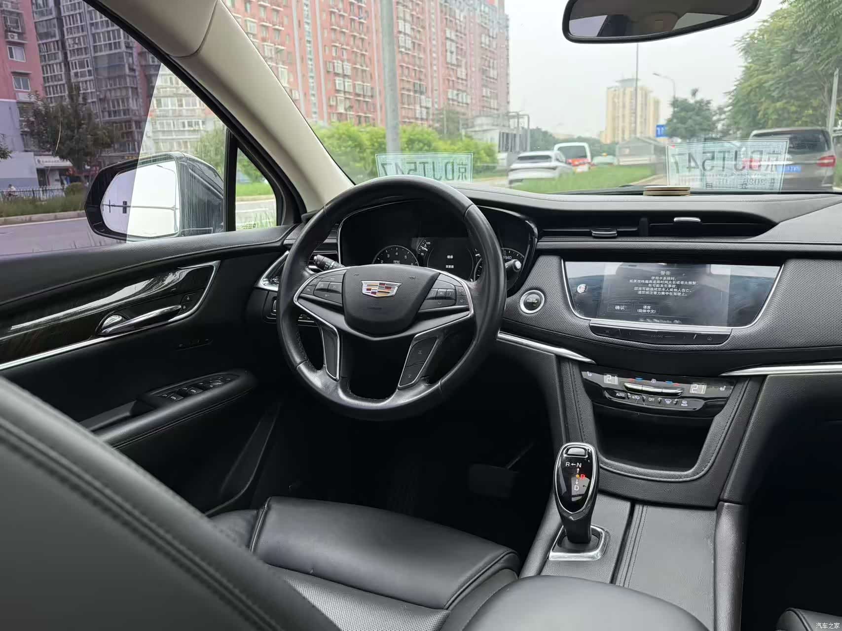 Cadillac XT5, 2018 10