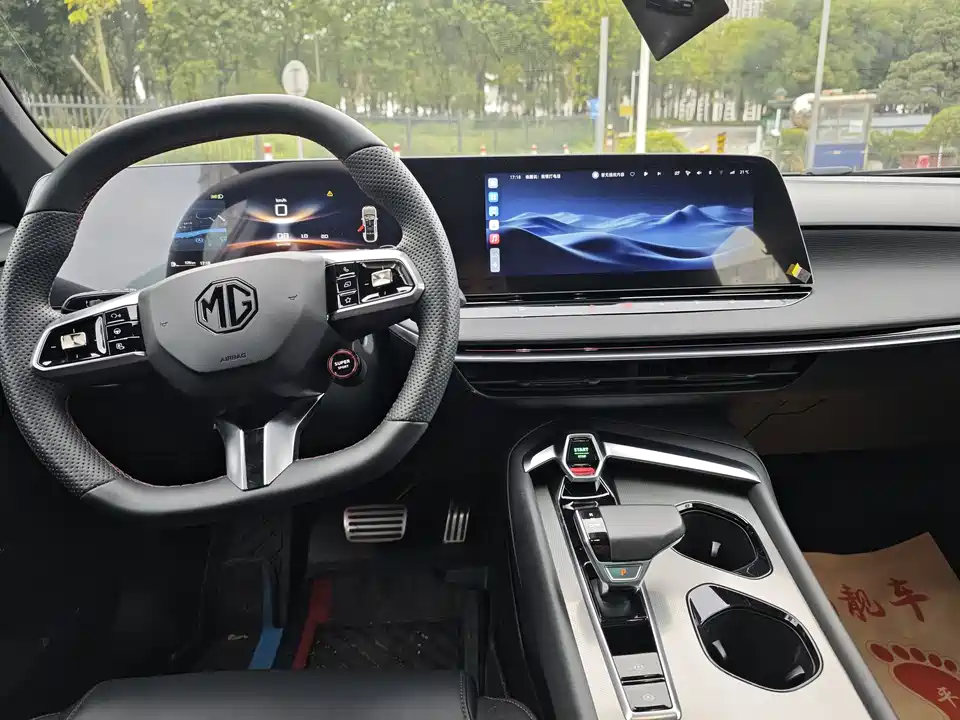MG MG7