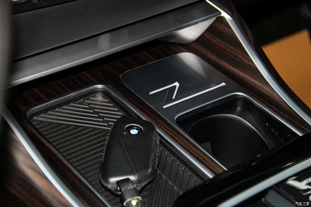 BMW 7 Series, 2026 23
