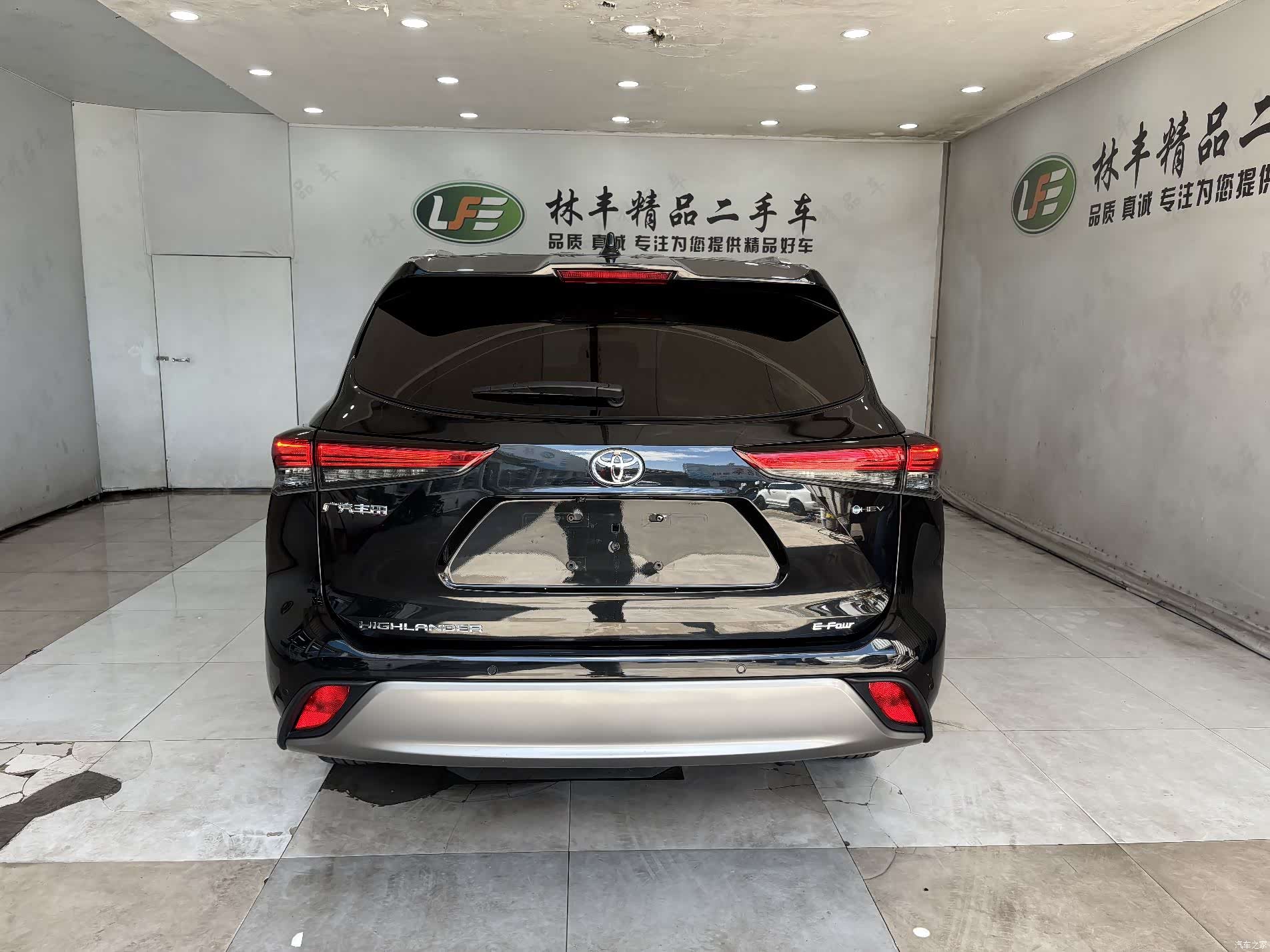 Toyota Highlander, 2024 7
