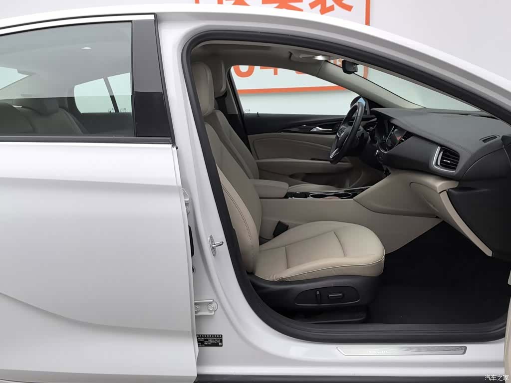 Buick Regal, 2021 23