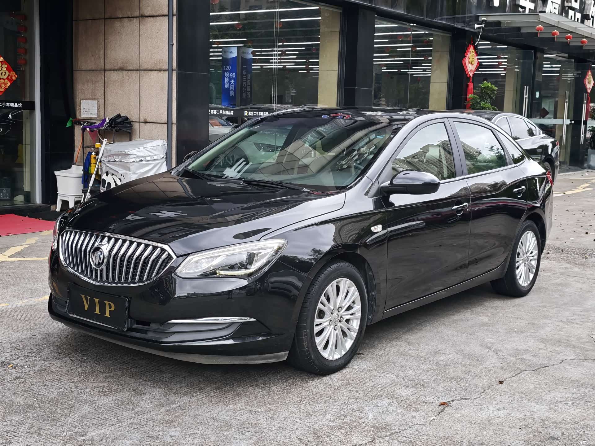 Buick 15N, 2017 1