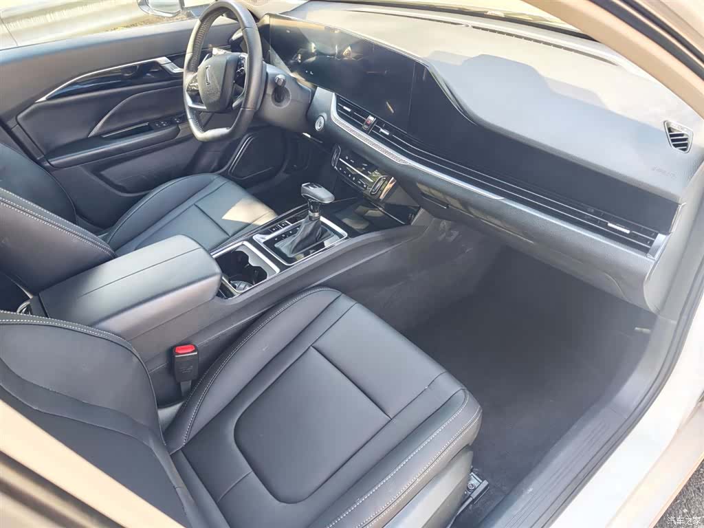 Bestune B70, 2023 6
