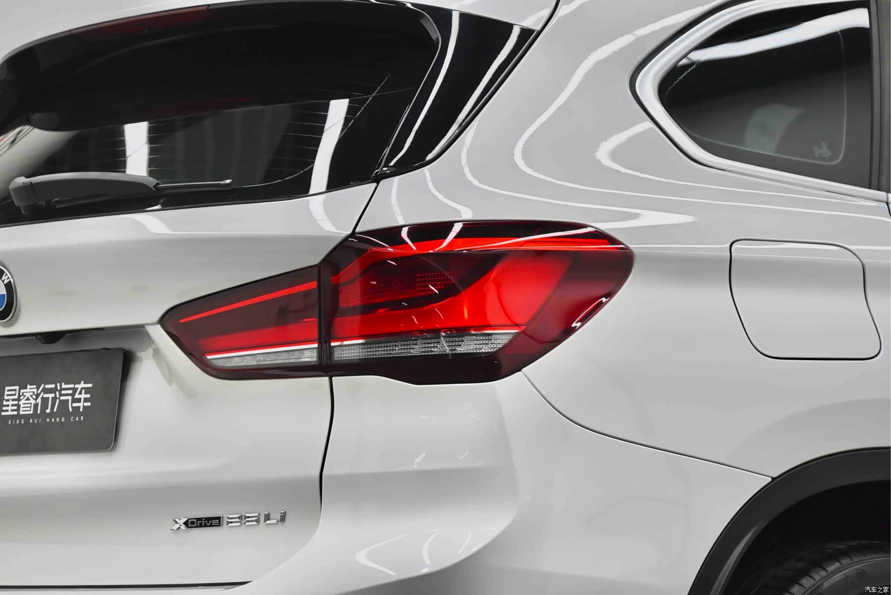 BMW X1, 2021 7