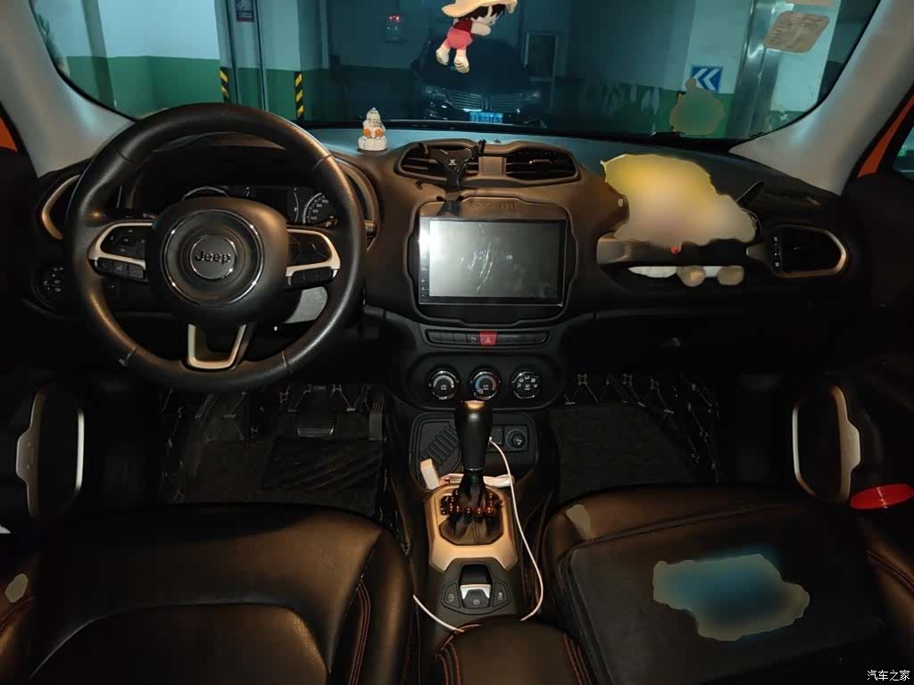 Jeep Renegade, 2016 13
