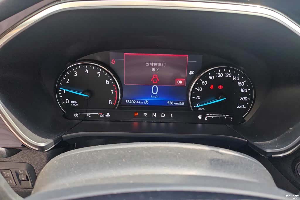 Ford Escape, 2022 14