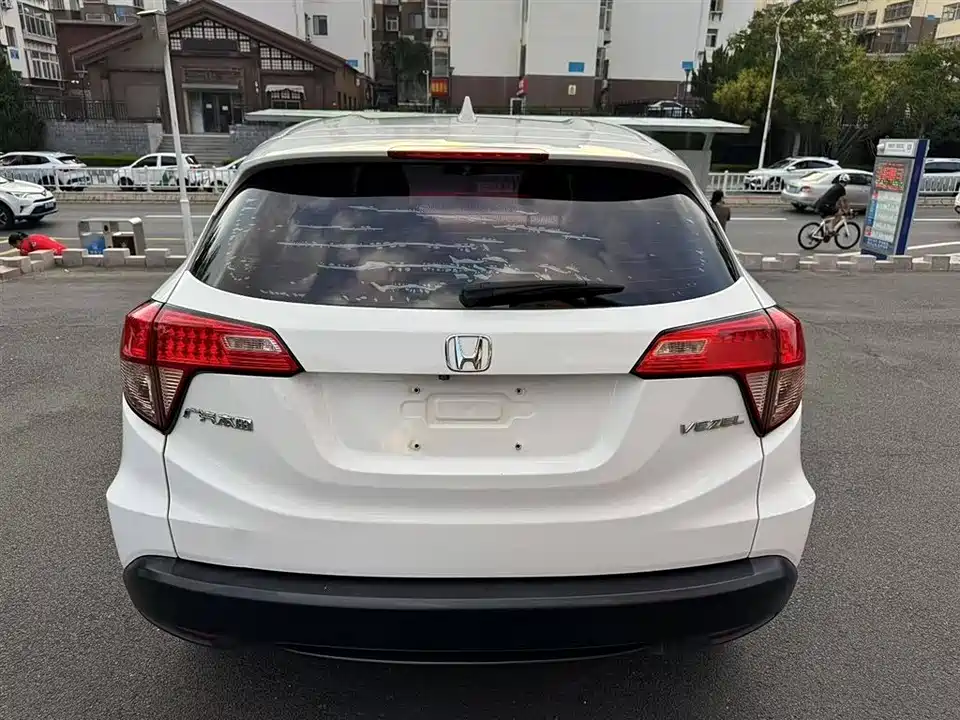 Honda Binzhi Honda Binzhi