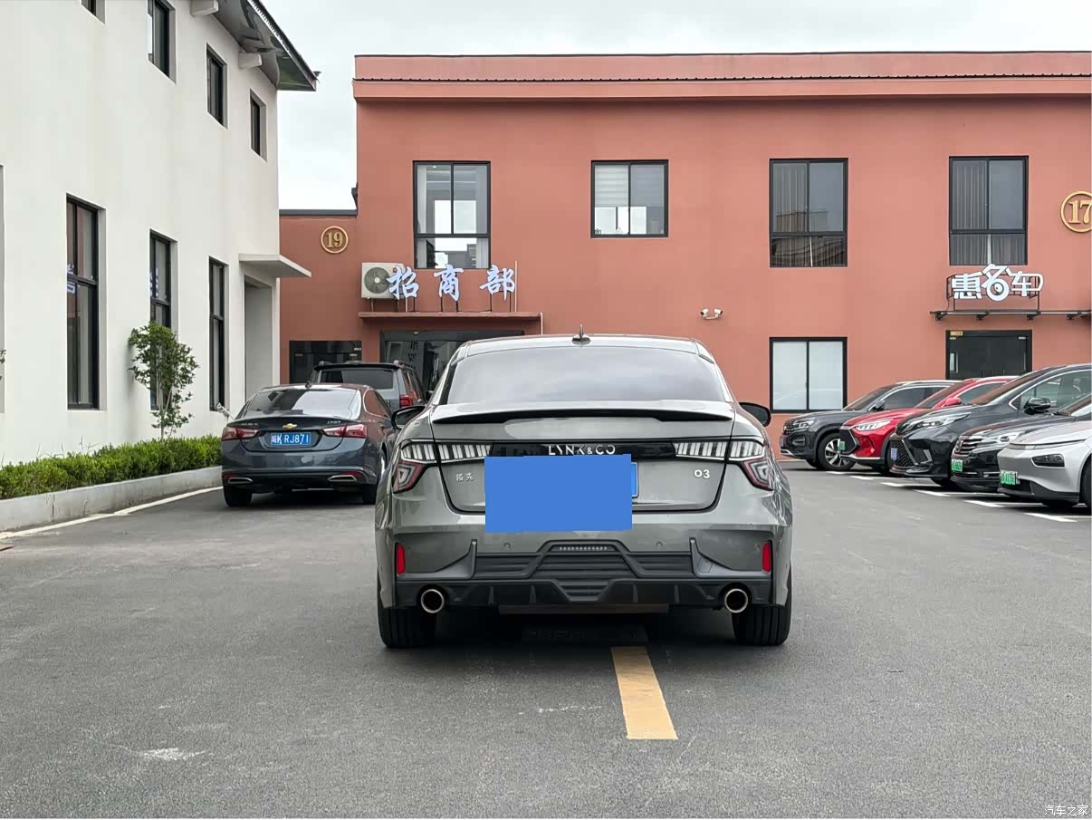 Lynk & Co 02, 2022 7
