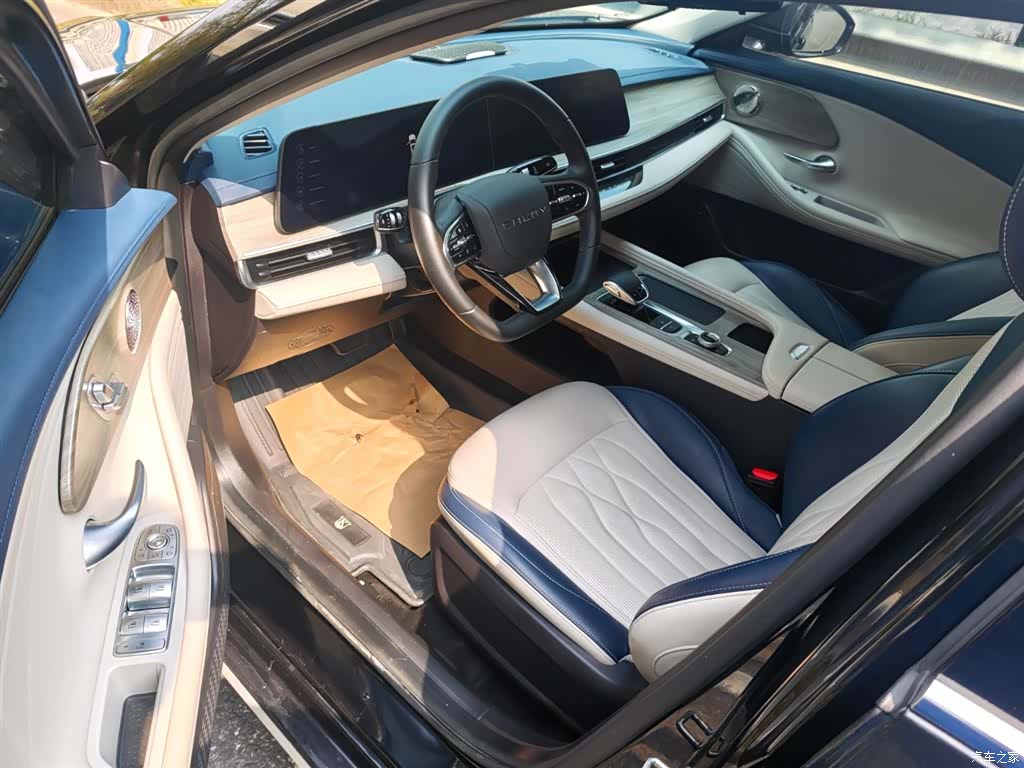 Chery Arrizo 8, 2023 4