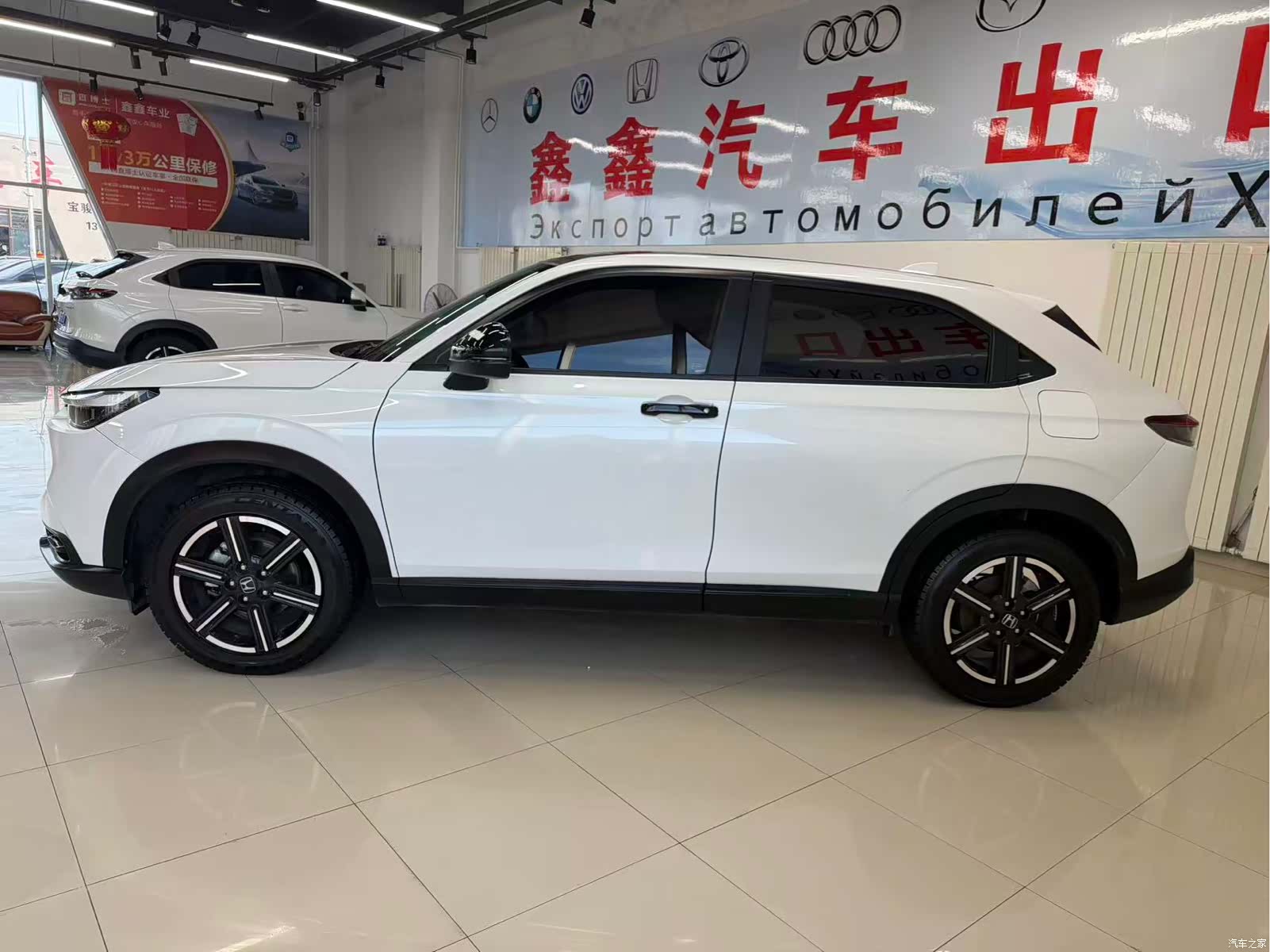 Honda Vezel, 2023 6