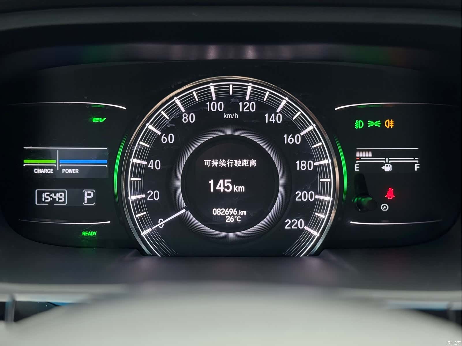 Honda Elysion, 2021 28