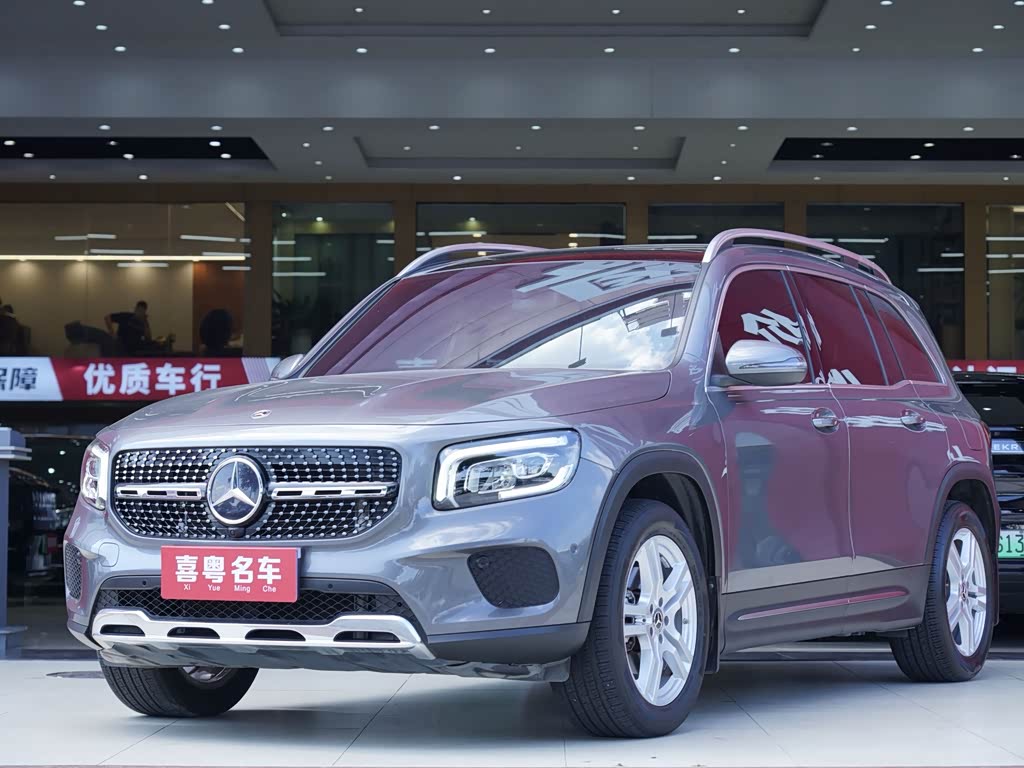 Mercedes-Benz GLB