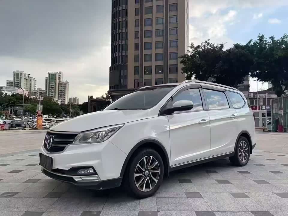Baoding 730