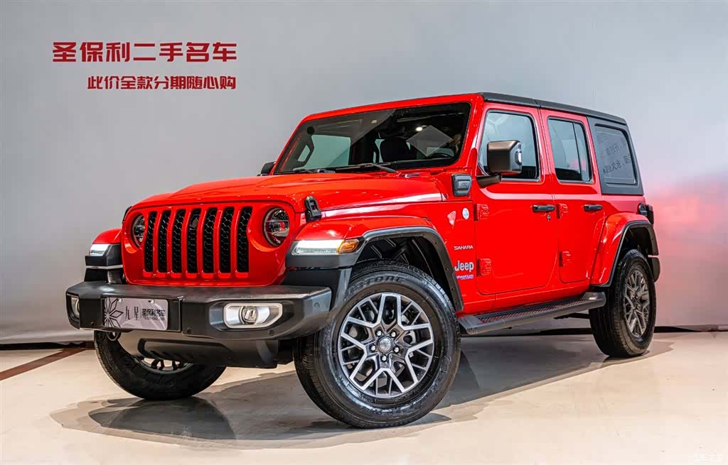 Jeep Wrangler