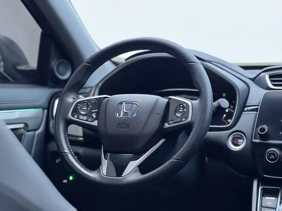 Honda Hao Ying