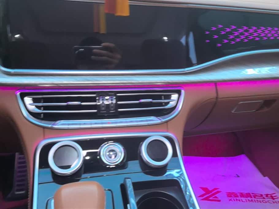 Hongqi H9