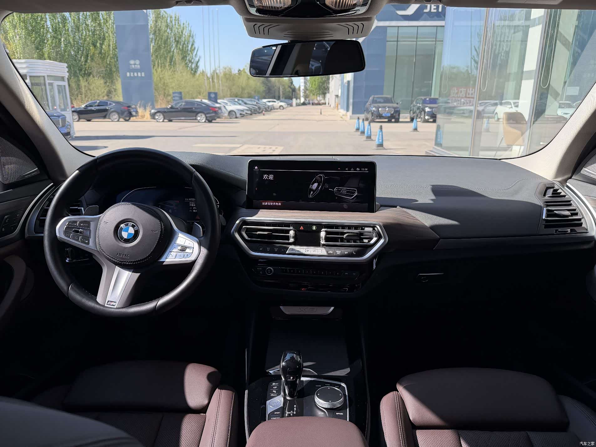 BMW X3, 2024 3