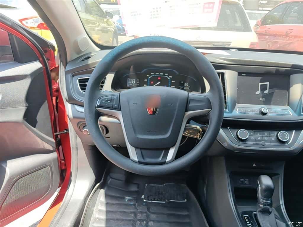 Roewe 360, 2016 11