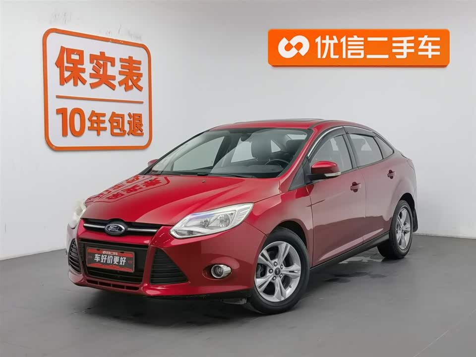 Ford Fox Ford Fox