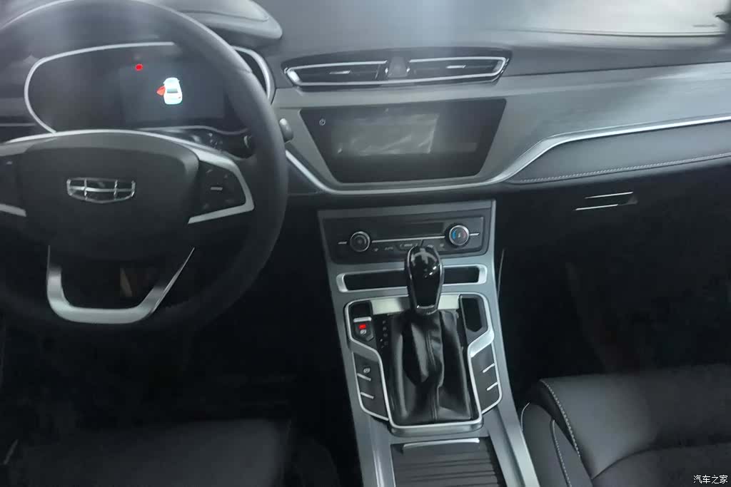 Geely Emgrand, 2021 16