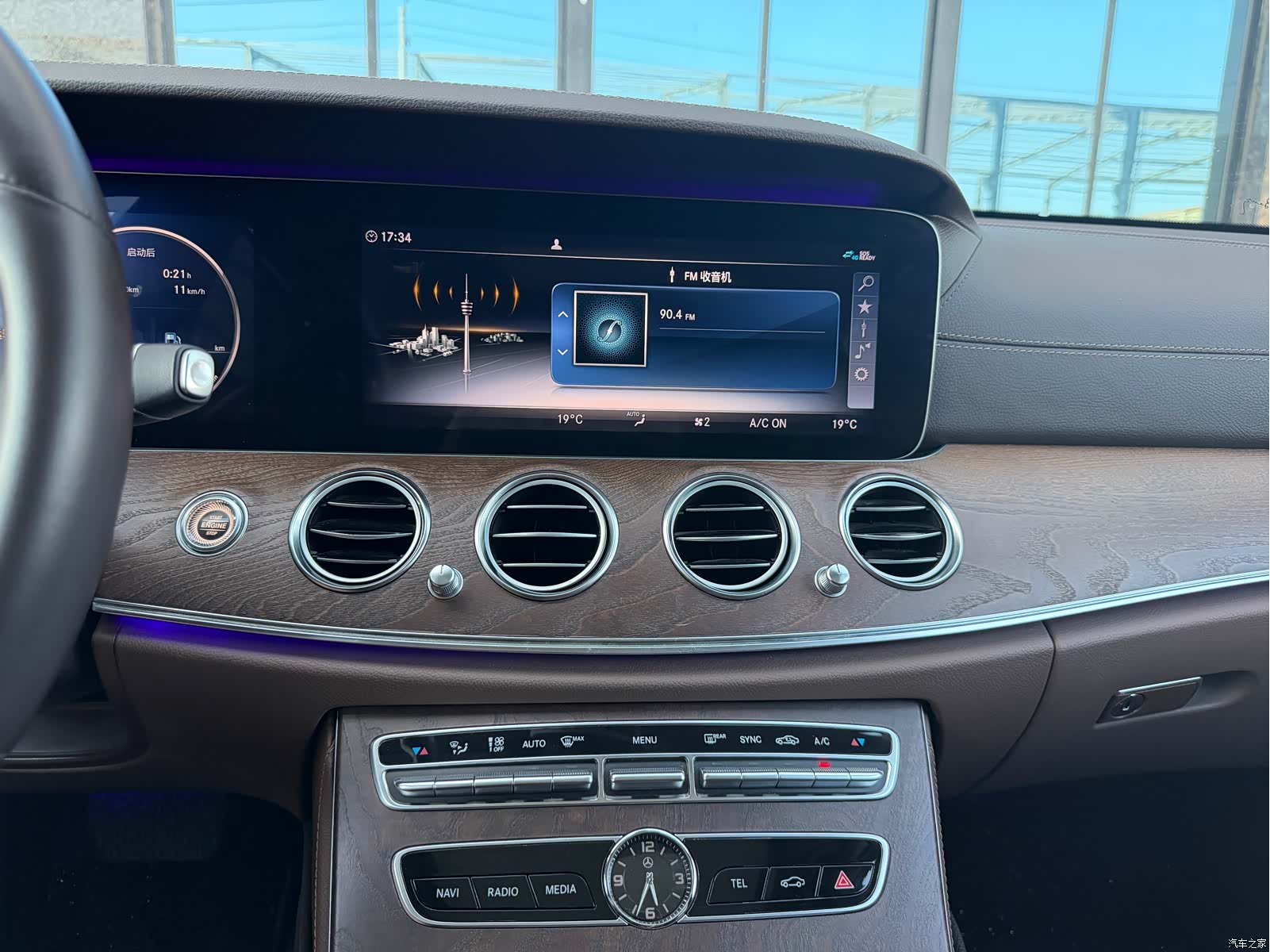 Mercedes-Benz E-Class, 2019 13