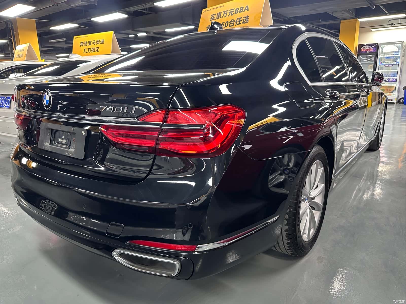 BMW 7 Series, 2017 12