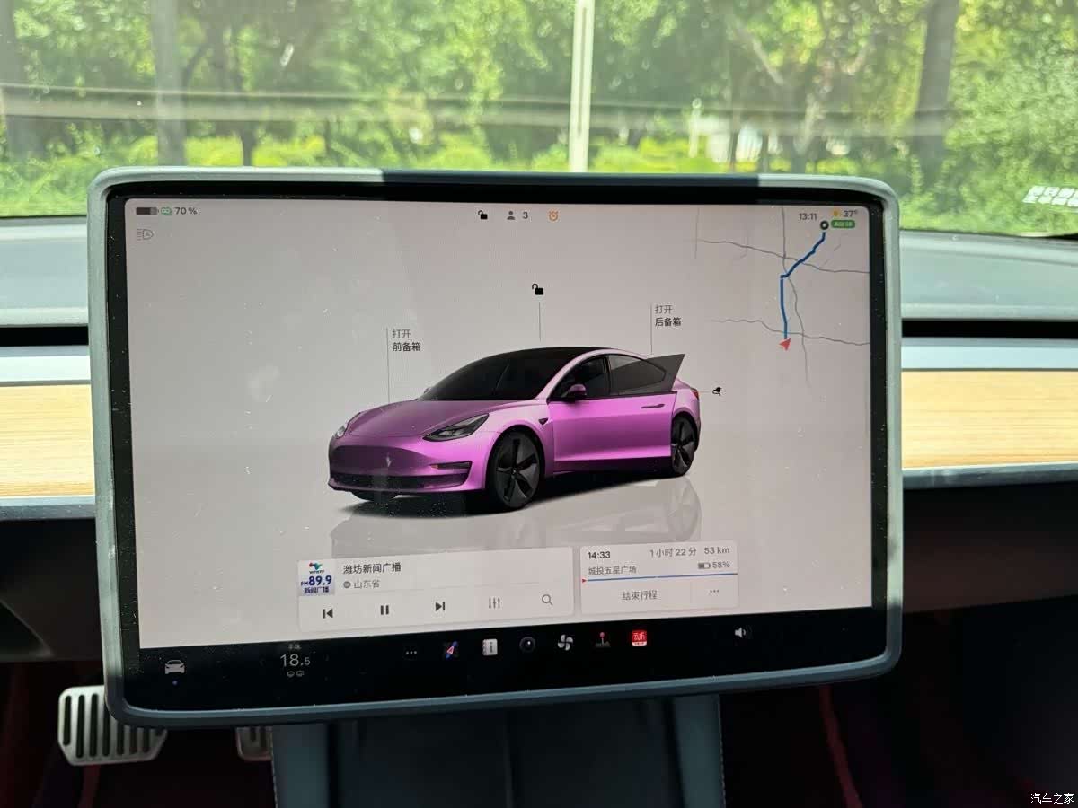 Tesla Model 3, 2022 14