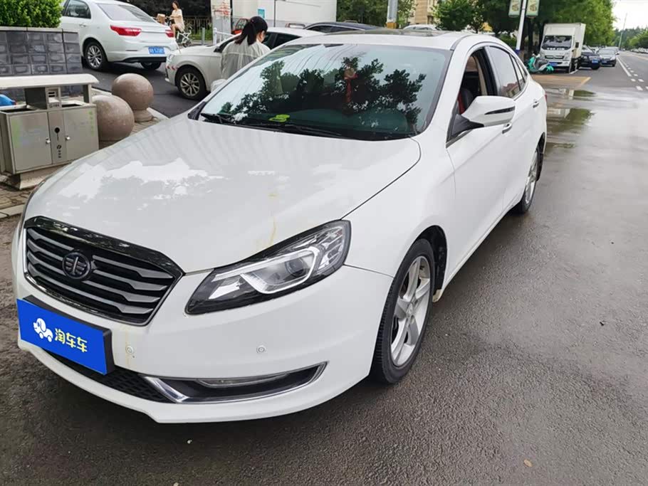 Besturn B70