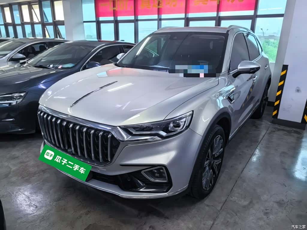 Hongqi HS5, 2022 1