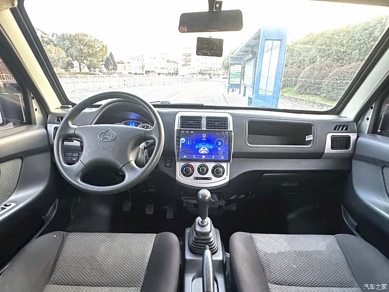 Changan G15S, 2018 8