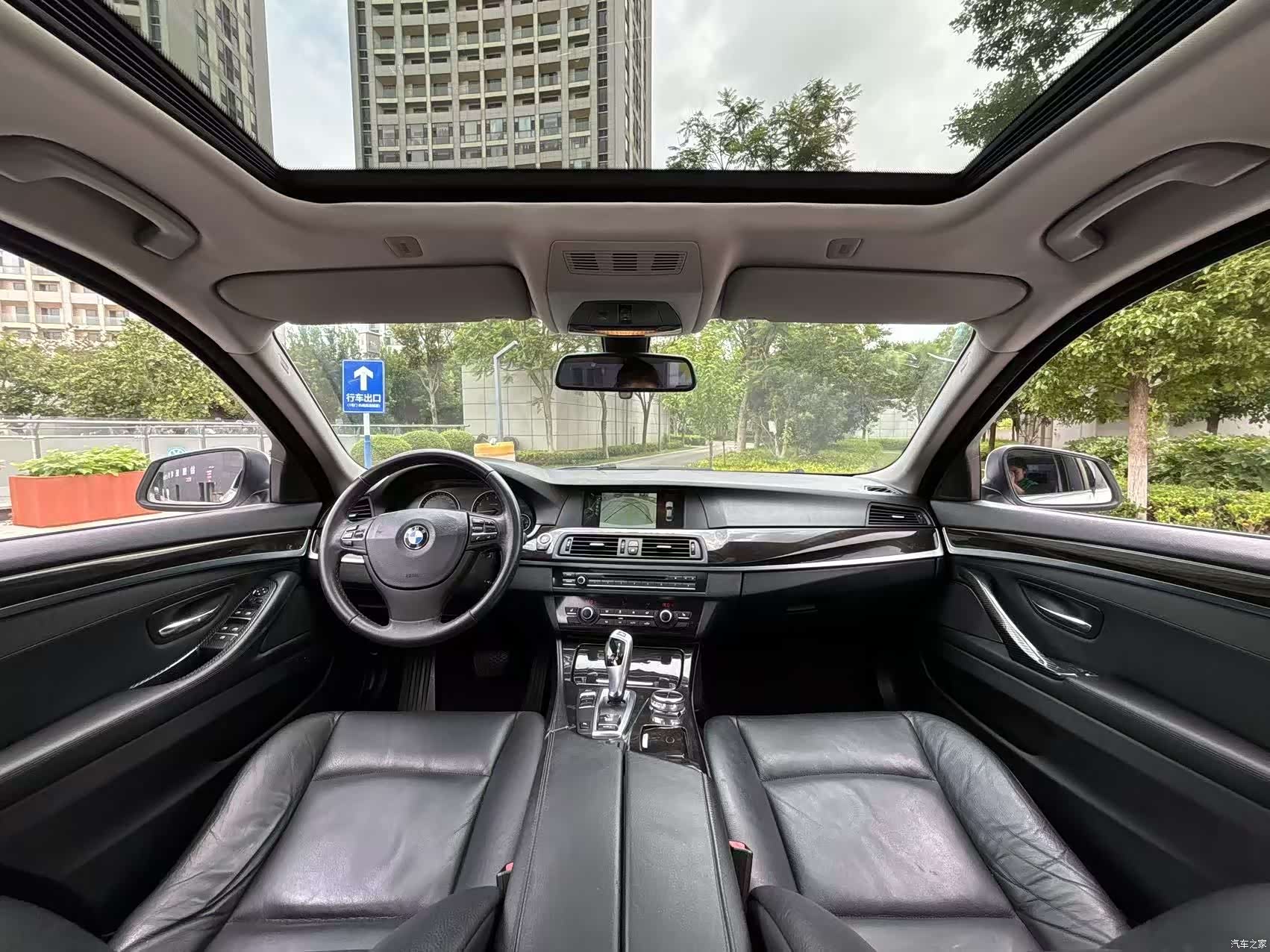 BMW 5 Series, 2013 7