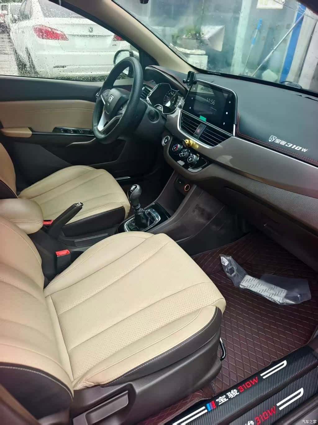 Wuling 310W, 2018 все фото