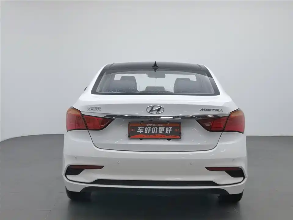 Hyundai Name picture