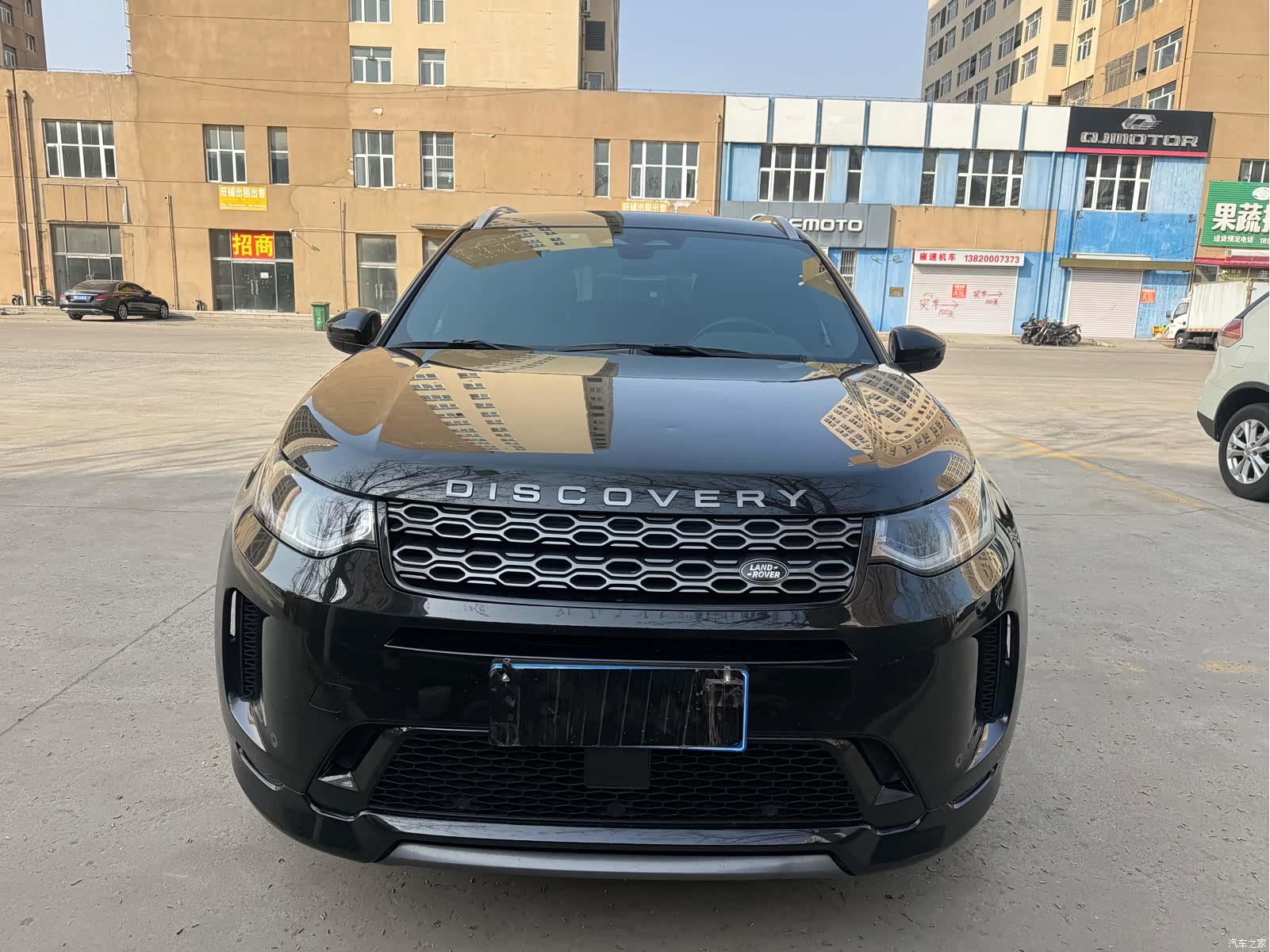 Land Rover Discovery, 2022 2