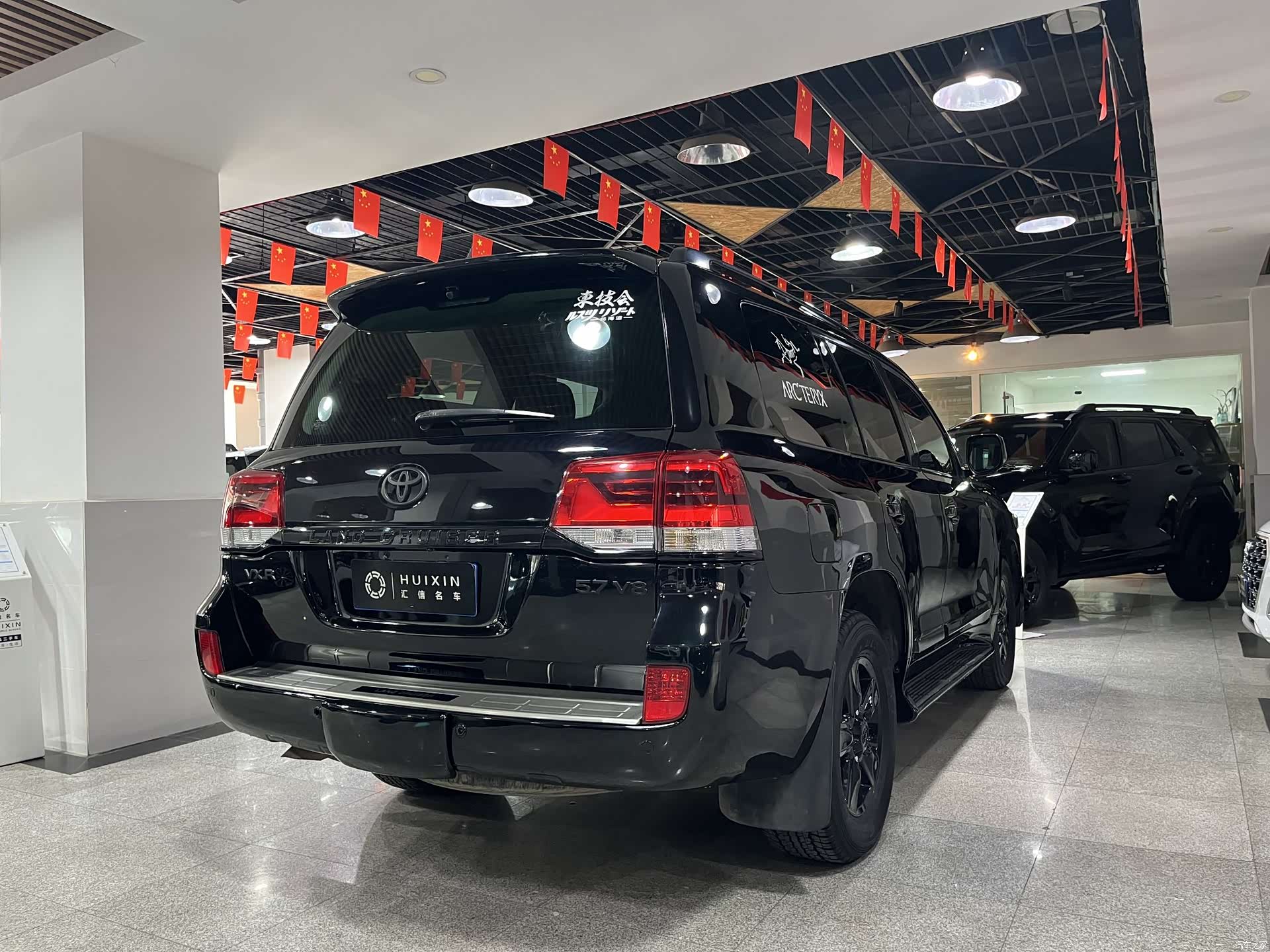 Toyota Land Cruiser, 2009 16