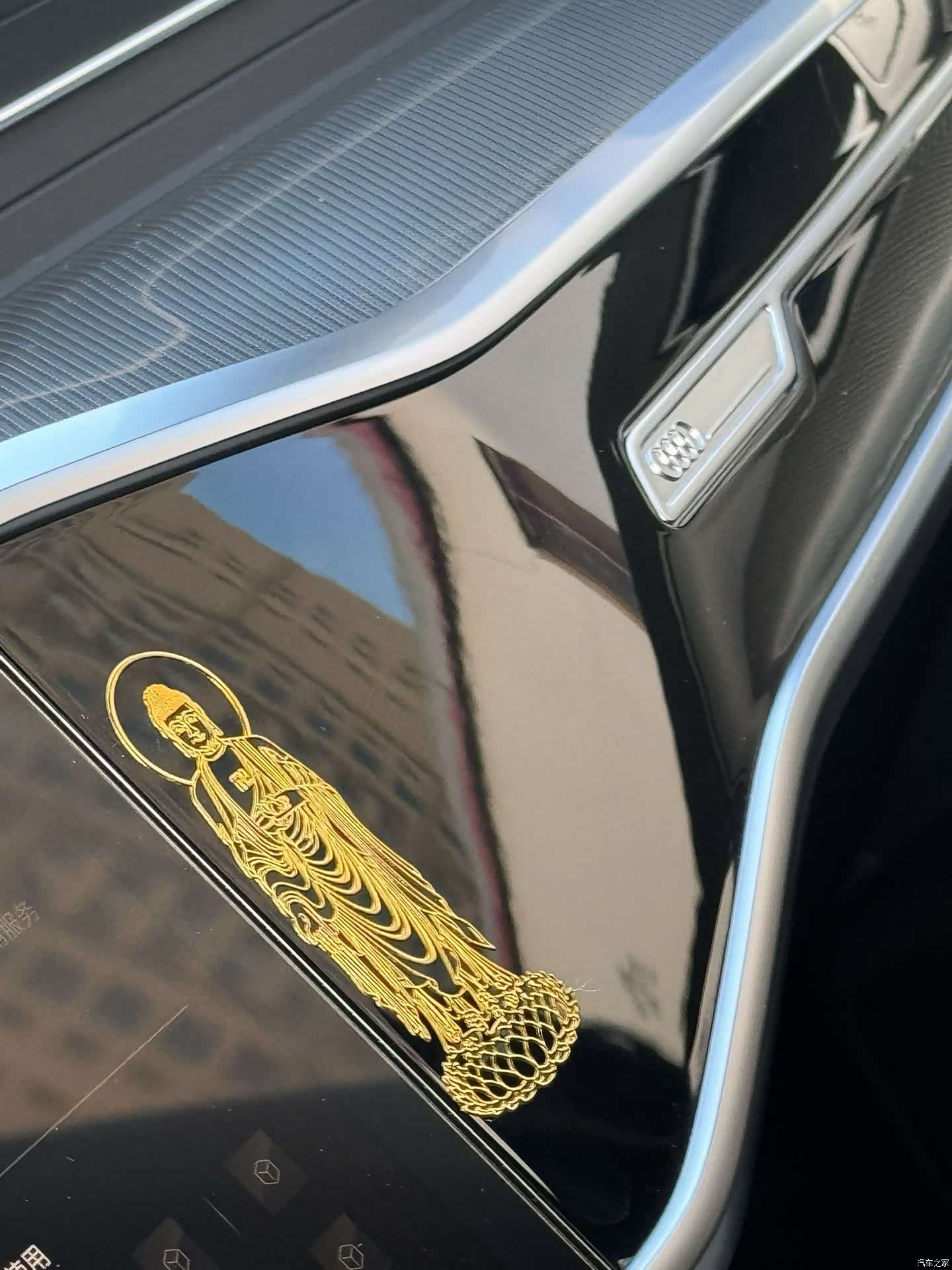 Audi A6L, 2024 21
