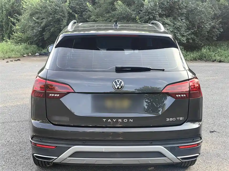 Volkswagen Tanyue Volkswagen Tanyue