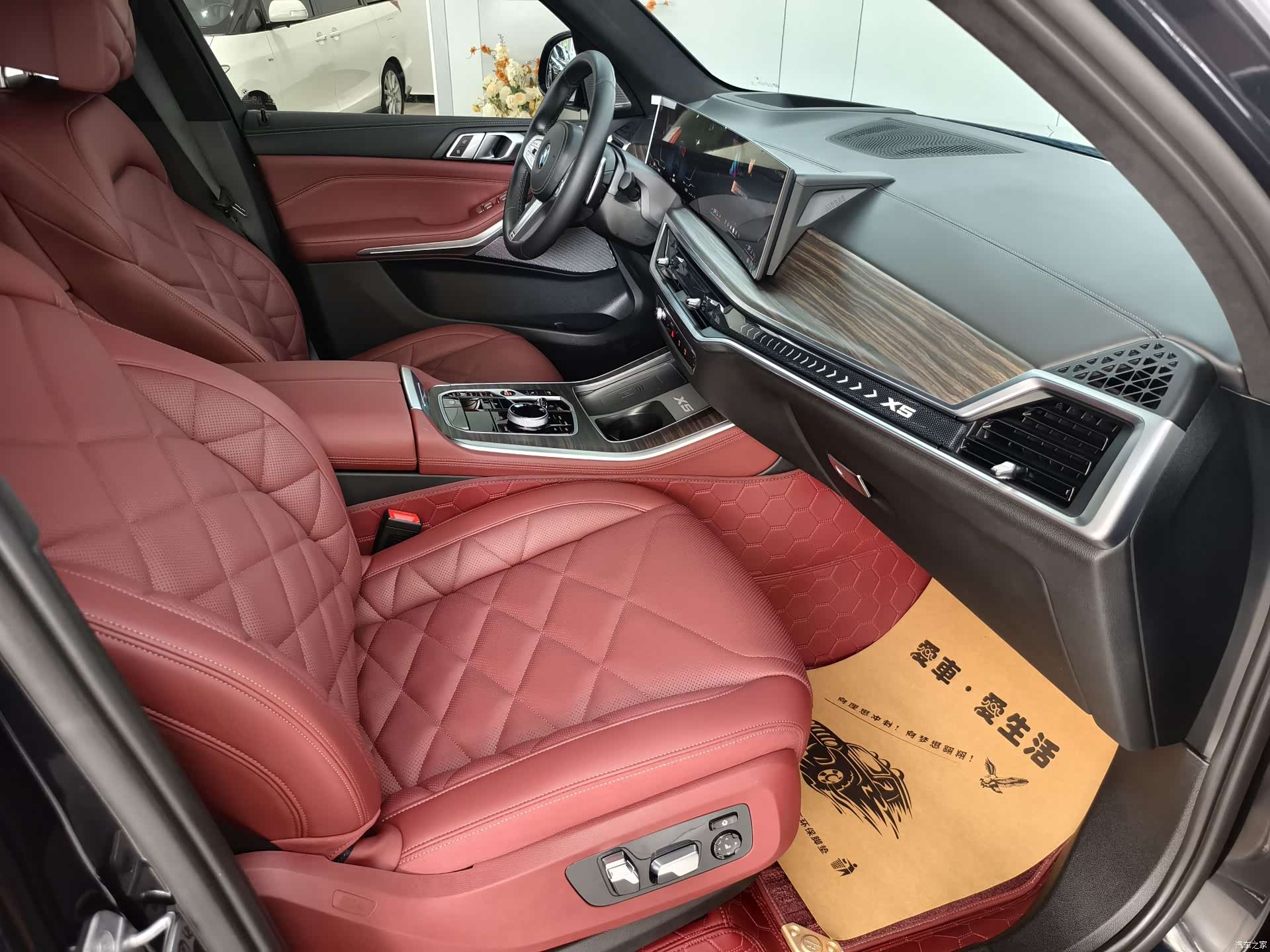 BMW X5, 2024 10